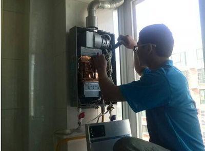 渭南市热水器上门维修案例